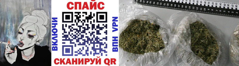 БУТИРАТ 1.4BDO  shop наркотические препараты  Кувшиново  купить наркотики сайты 
