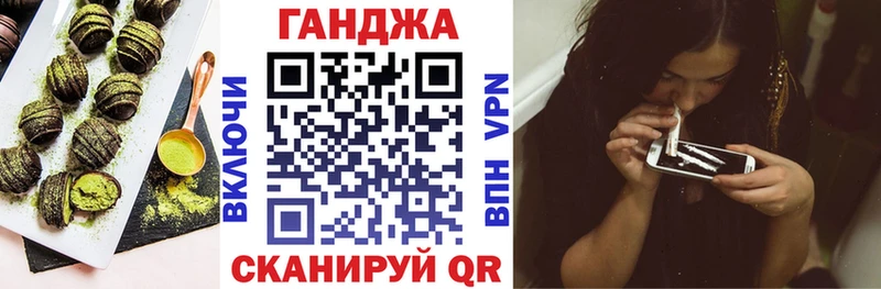 blacksprut ссылки  наркота  Кувшиново  Печенье с ТГК марихуана 