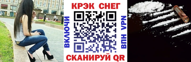 Кокаин Columbia Кувшиново