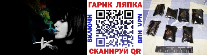 ГАШИШ 40% ТГК  Кувшиново 
