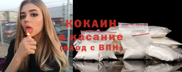 мефедрон Верея