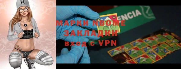 кокаин перу Верхнеуральск