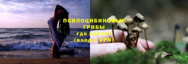 мефедрон Верея