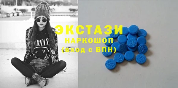 кокаин перу Верхнеуральск