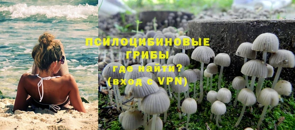 мефедрон Верея