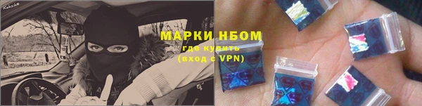 mix Волосово