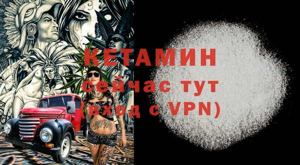 кокаин перу Верхнеуральск