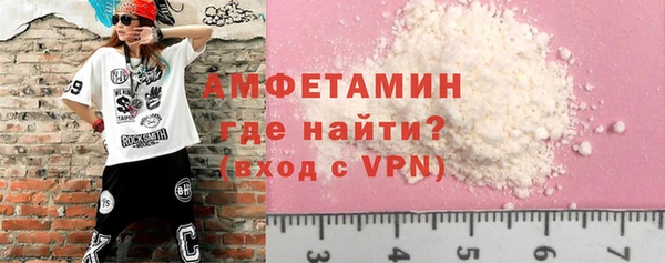 кокаин перу Верхнеуральск