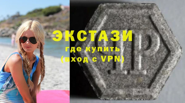 мефедрон VHQ Володарск