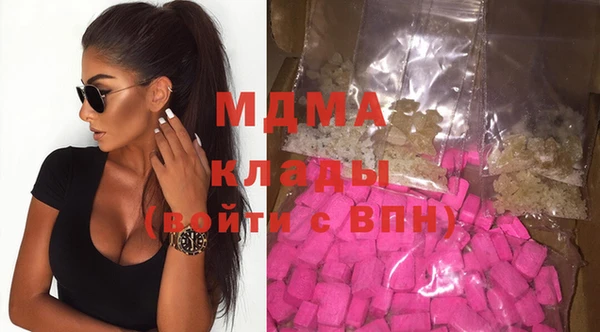 кокаин перу Верхнеуральск
