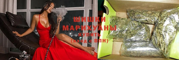 мескалин Верхний Тагил